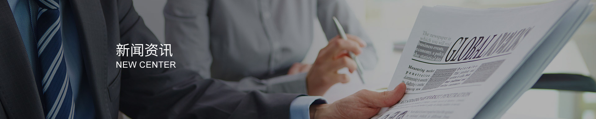 我国工业激光设备制造业迎来发展高峰期