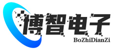 广州博智电子机械有限公司